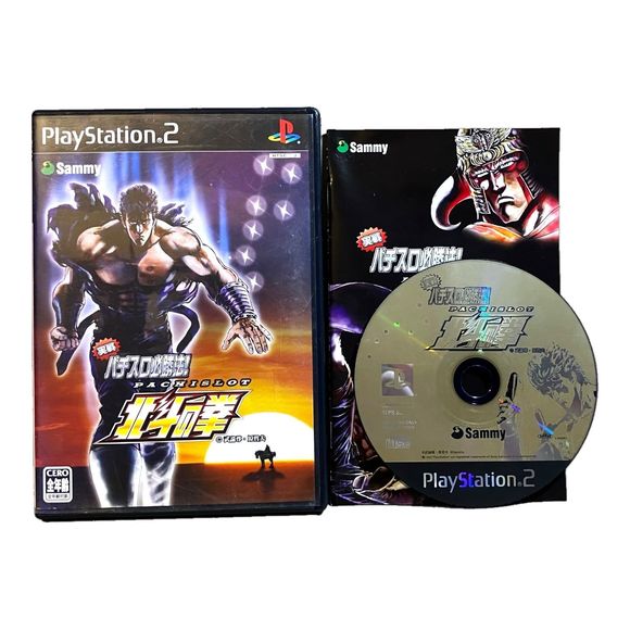 Jissen Pachi-Slot Hisshouhou! Hokuto no‎ Ken PlayStation 2 PS2 Japan Japanese C2 - Picture 1 of 6